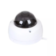 IP камера Hikvision DS-2CD2143G2-IU фото 3