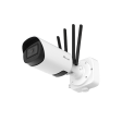 IP камера Milesight 5G AI Motorized Pro Bullet Plus Network Camera (5MP) фото 3
