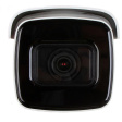IP-камера Hikvision DS-2CD2645FWD-IZS фото 1