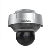 IP-камера Hikvision DS-2DP1636ZIX-D/236 фото 1