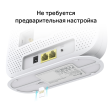 4G LTE роутер TP-Link TL-MR105 фото 6