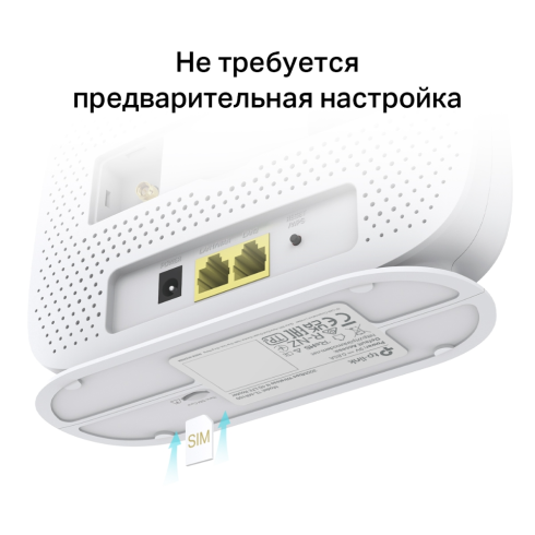 4G LTE роутер TP-Link TL-MR105 фото 6