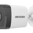 IP-камера Hikvision DS-2CD1053G0-IUF фото 2