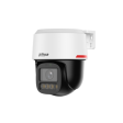 IP камера PTZ Dahua DH-IPC-PT2449C1-S-PV-PRO фото 2