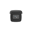 IP камера Hikvision DS-2CD2623G2-IZS(D) фото 1