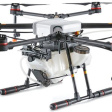 Октокоптер DJI Agras MG-1S фото 4