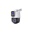 IP-камера Tenda CH10  фото 2
