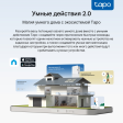 Умная светодиодная Wi-Fi лента TP-link Tapo L920-5 фото 9