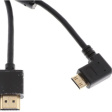 HDMI-miniHDMI кабель для SRW-60G DJI Ronin-MX фото 2