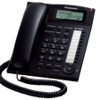 Проводной телефон DECT Panasonic KX-TS2388RUB фото 1