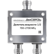 Делитель мощности ДалСВЯЗЬ 700-2700МГц 1/2 фото 1