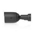 IP-камера Ubiquiti G6 Pro Bullet фото 2