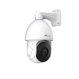 IP камера Milesight AI 42X Speed Dome Network Camera (5MP) фото 2