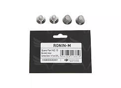 Винты DJI Ronin-M Beveled Head Camera Screw 1/4