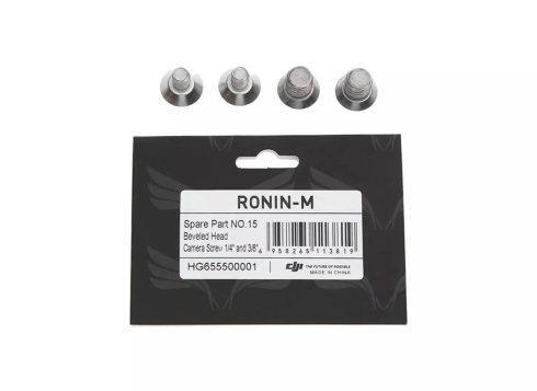 Винты DJI Ronin-M Beveled Head Camera Screw 1/4 фото 1