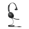 Гарнитура Jabra Evolve2 40 SE UC Mono фото 1