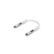 Кабель прямого подключения Ubiquiti Uplink Cable 0.15 м фото 1