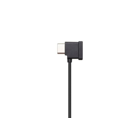 Кабель Micro-USB для пульта DJI Mavic Air 2 фото 2