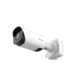 IP камера Milesight AI 12X Pro Bullet Plus Network Camera (5MP) фото 1