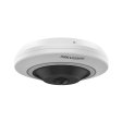 IP камера Hikvision DS-2CD3956G2-IS фото 2