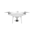 Квадрокоптер DJI Phantom 4 RTK SE SDK фото 1