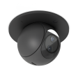 Крепление Ubiquiti G6 PTZ In-Ceiling Mount (Black) фото 1