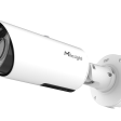 IP камера Milesight AI Motorized Pro Bullet Network Camera (2MP) фото 1