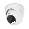 IP-камера Ubiquiti G6 Pro Turret (White) фото 2