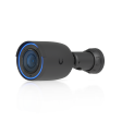 IP-камера Ubiquiti G6 Pro Bullet фото 1
