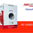 Кабель сетевой Hikvision DS-1LN5EU-G/CCA фото 4