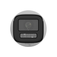 IP камера Hikvision DS-2CD1643G2-LIZU фото 3
