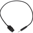 RSS-кабель для камер BMCC DJI Ronin-MX RSS Control cable for BMCC фото 1