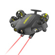 Подводный дрон Qysea Fifish V6 Plus фото 5