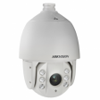 IP-камера Hikvision DS-2DE7232IW-AE (S5) фото 2