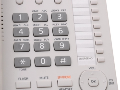 Проводной телефон DECT Panasonic KX-TS2388RUW фото 3