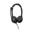 Гарнитура Jabra Evolve2 30 SE фото 2