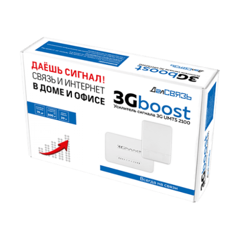 GSM репитер ДалСВЯЗЬ DS-2100-20kit 3Gboost фото 4