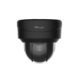 IP камера Milesight AI 20X PTZ Dome Network Camera (2MP) фото 2