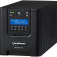 Линейно-интерактивный ИБП CyberPower Professional PR750ELCD фото 2