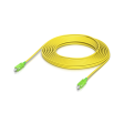 Волоконно-оптический патч-корд Ubiquiti SC APC to APC Patch Cable 10 м фото 1