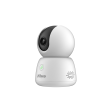 IP-камера Dahua DH-H3B фото 2