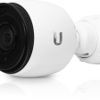 IP-камера Ubiquiti UniFi G3 Pro фото 1