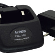 Быстрое зарядное устройство Alinco для радиостанций DJ-S47/V446 фото 1