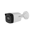 IP камера Dahua DH-IPC-B1E40-A фото 1
