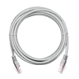Патч-кабель NETLAN U/UTP 4 пары, Cat5e, PVC нг(B), серый, 0,3 м. уп-ка 10 шт. фото 1