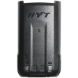 Аккумулятор HYT BL-1719 для HYT TC-508/518 фото 1