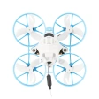 Квадрокоптер BetaFPV Meteor65 Pro Whoop 2022 (ELRS 2.4G) фото 1