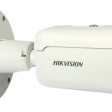 IP-камера Hikvision DS-2CD2645FWD-IZS фото 3