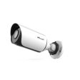 Всепогодная сетевая камера AI Weather-proof Mini Bullet Network Camera (5MP) фото 1