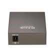 Медиаконвертер D-Link DMC-F15SC/A1A фото 2